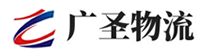 深圳到南漳县物流公司